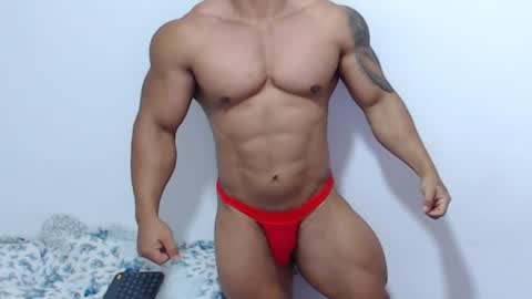 Leo online show from 05.20.26