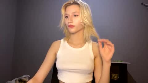 Leya online show from 11.29.25