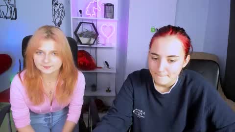 Leyla online show from 12.16.25