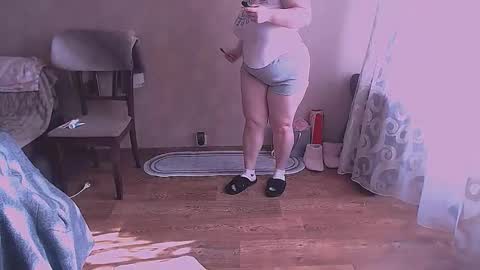 Snapshot of liahsofty chatting on 02.21.26 miss Lia colection for travel online show from 02.21.26