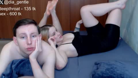 Snapshot of lian004 chatting on 12.10.24 Dia and Julian online show from 12.10.24