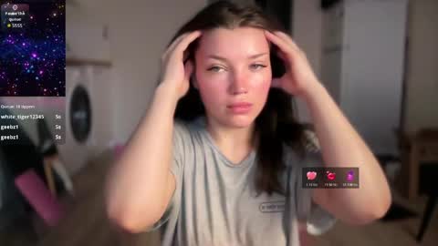 Snapshot of liana_8 chatting on 04.03.26 liana_8 online show from 04.03.26