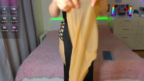 Snapshot of lianema chatting on 02.08.25 Kate online show from 02.08.25