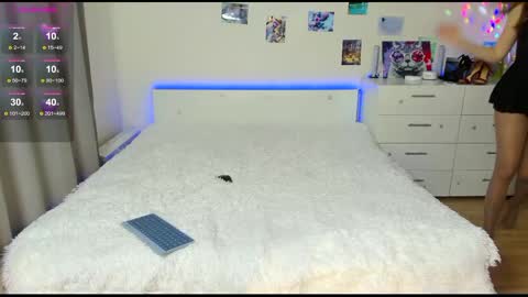 Snapshot of lianema chatting on 03.08.25 Kate online show from 03.08.25