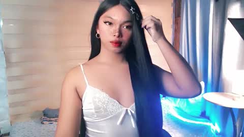 CALL ME LIANNA online show from 03.12.26