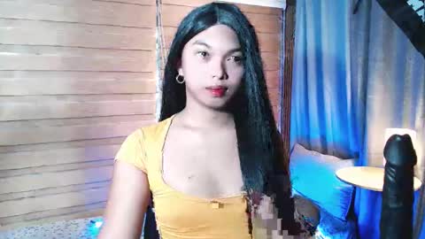 CALL ME LIANNA online show from 03.13.26