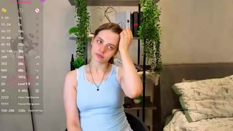 Snapshot of libbienoffsinger chatting on 07.29.26 Ada online show from 07.29.26