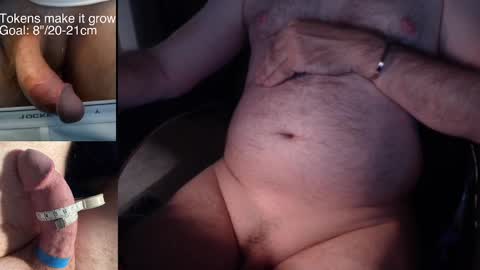 8curve online show from 10.03.25