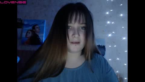 Snapshot of light_lunaa chatting on 12.12.24 light_lunaa online show from 12.12.24