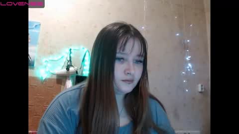 Snapshot of light_lunaa chatting on 12.16.24 light_lunaa online show from 12.16.24