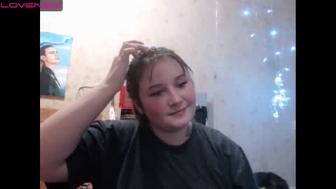 Snapshot of light_lunaa chatting on 12.18.24 light_lunaa online show from 12.18.24
