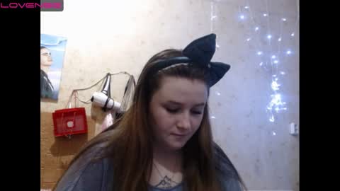 Snapshot of light_lunaa chatting on 12.19.24 light_lunaa online show from 12.19.24