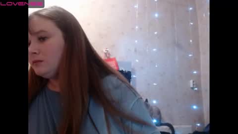 Snapshot of light_lunaa chatting on 12.21.24 light_lunaa online show from 12.21.24