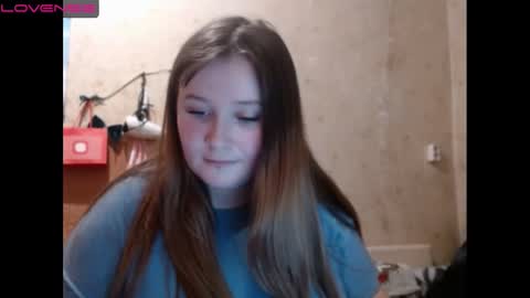 Snapshot of light_lunaa chatting on 12.22.24 light_lunaa online show from 12.22.24
