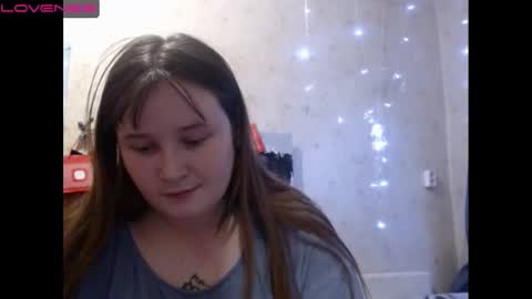 Snapshot of light_lunaa chatting on 12.23.24 light_lunaa online show from 12.23.24