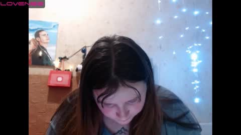 Snapshot of light_lunaa chatting on 12.24.24 light_lunaa online show from 12.24.24