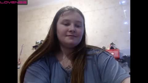 Snapshot of light_lunaa chatting on 12.25.24 light_lunaa online show from 12.25.24
