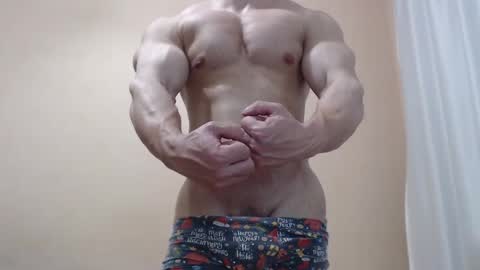 Maximus online show from 12.24.24