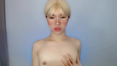 Snapshot of lil_grace1 chatting on 02.12.25 grace online show from 02.12.25