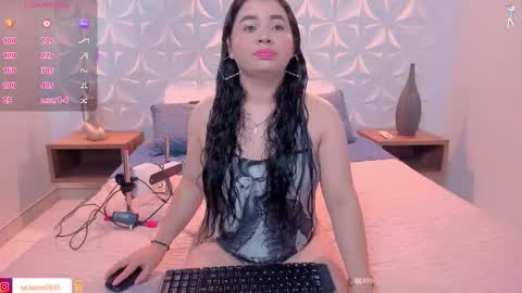 Snapshot of lili_mccormick chatting on 11.29.25 SALOME online show from 11.29.25