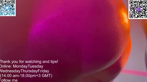 LIL online show from 12.24.24