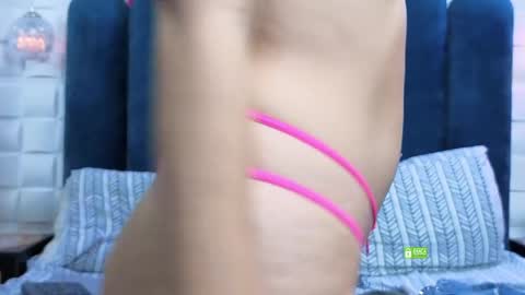 Lilia online show from 04.01.26