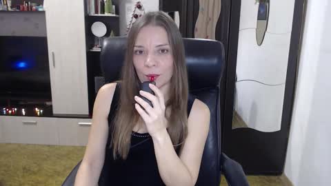 lilith small21 online show from 12.17.25