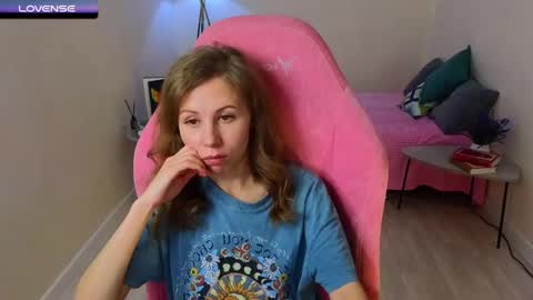 Snapshot of lill_mary chatting on 12.08.24 Maria online show from 12.08.24