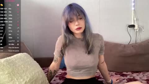 Amelia online show from 04.18.26