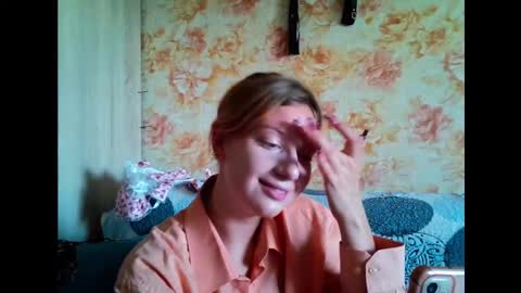 lily_ember online show from 09.12.25