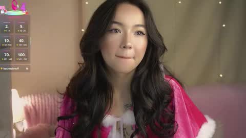 Lin Use menu to play with me  online show from 12.20.25