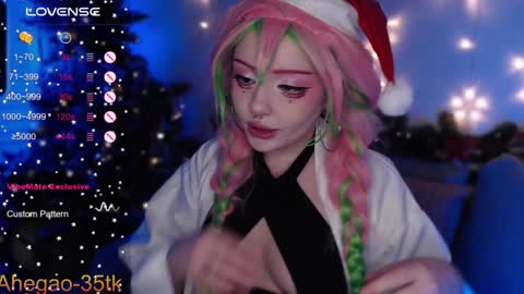 Hey im Lina Ur cosplay waifu  online show from 12.24.24