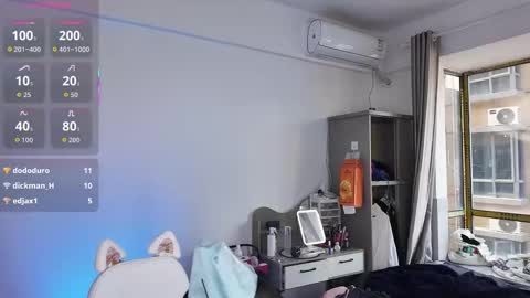 linbaibai online show from 12.04.25