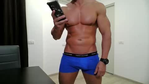 Leo online show from 03.12.25