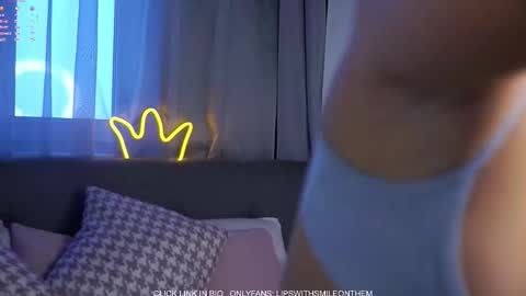 Amelia online show from 12.21.25