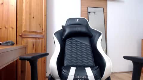 Lisaskybaby online show from 01.15.26