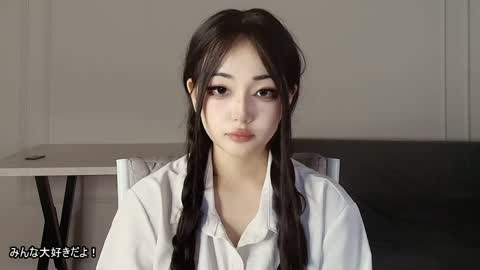 Lissa online show from 04.11.26