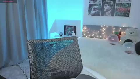 Snapshot of lissameoww chatting on 10.31.25 lissameoww online show from 10.31.25