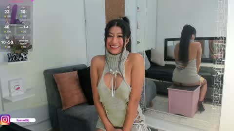 Snapshot of lissawild_ chatting on 12.09.24 ss  online show from 12.09.24