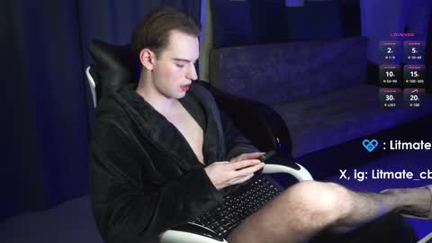 ask me online show from 03.01.25