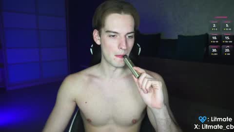 Snapshot of litmate chatting on 05.15.26 ask me online show from 05.15.26
