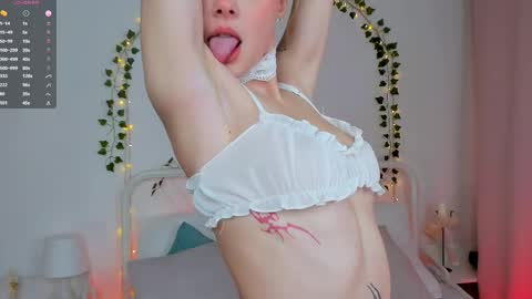 Anita B-day stream on 7TH DEC  online show from 02.16.25