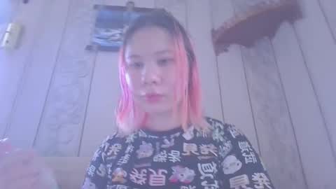 Snapshot of little_kitsune chatting on 09.17.25 Rachel online show from 09.17.25