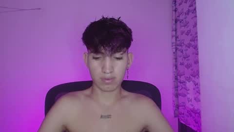 Eros online show from 02.07.25