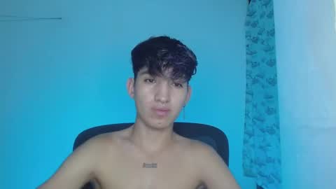 Eros online show from 02.24.25