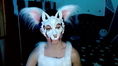 Eros online show from 11.01.25