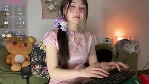 Snapshot of liunana chatting on 06.17.26 nana online show from 06.17.26