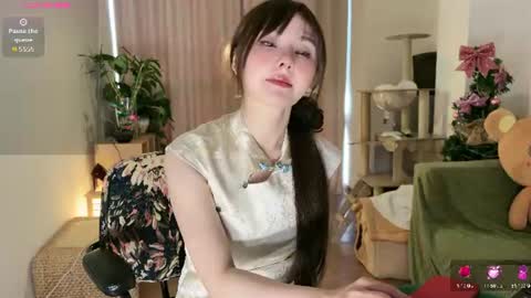 Snapshot of liunana chatting on 06.18.26 nana online show from 06.18.26