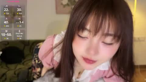 Snapshot of liunana chatting on 07.18.26 nana online show from 07.18.26