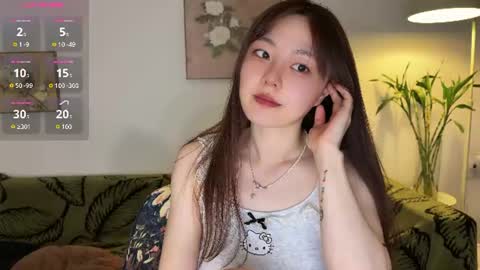 Snapshot of liunana chatting on 07.26.26 nana online show from 07.26.26